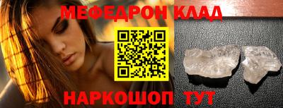 альфа пвп Коммунар