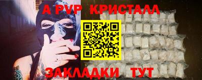 mix Комсомольск-на-Амуре