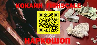 ешки Конаково