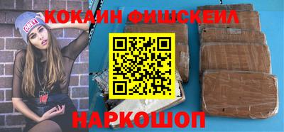 альфа пвп Коммунар