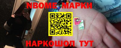 альфа пвп Коммунар