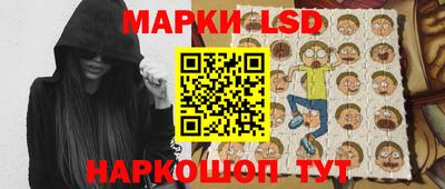 ешки Конаково