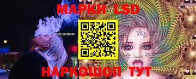 ешки Конаково