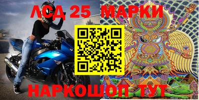 mix Комсомольск-на-Амуре