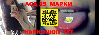 ешки Конаково