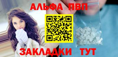 mix Комсомольск-на-Амуре