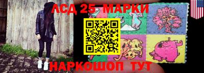 mix Комсомольск-на-Амуре