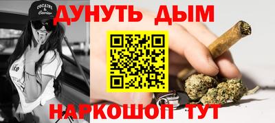 альфа пвп Коммунар