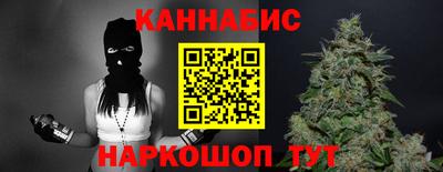 mix Комсомольск-на-Амуре