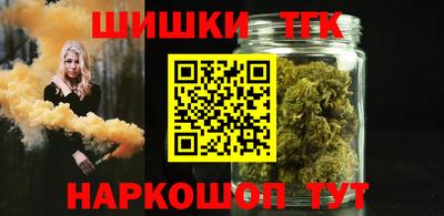 mix Комсомольск-на-Амуре