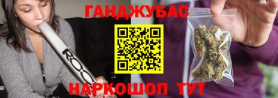 ешки Конаково