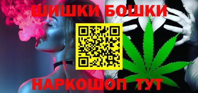 альфа пвп Коммунар