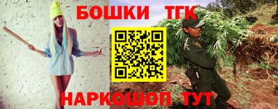 ешки Конаково