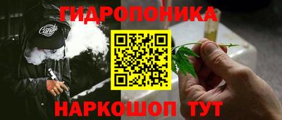 mix Комсомольск-на-Амуре