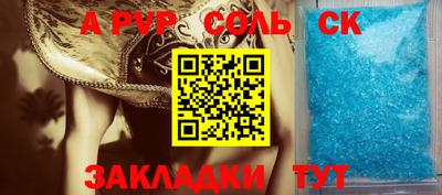 ешки Конаково