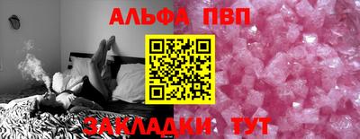 ешки Конаково