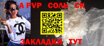 mix Комсомольск-на-Амуре