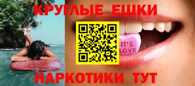 ешки Конаково