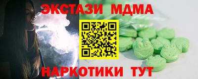 ешки Конаково