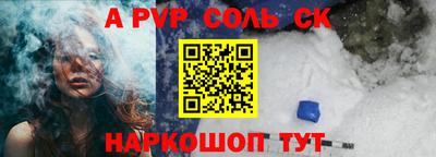 mix Комсомольск-на-Амуре