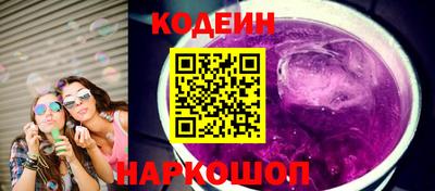 ешки Конаково