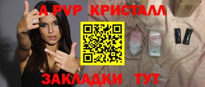ешки Конаково