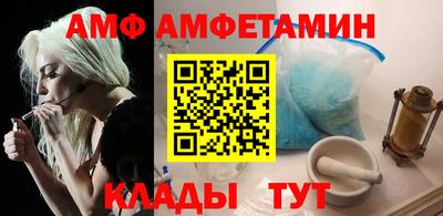 mix Комсомольск-на-Амуре