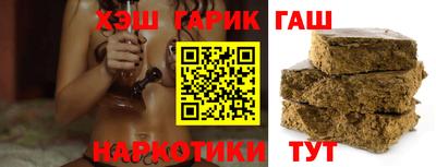 ешки Конаково