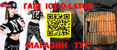 mix Комсомольск-на-Амуре