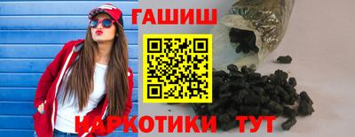 ешки Конаково
