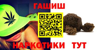 ешки Конаково
