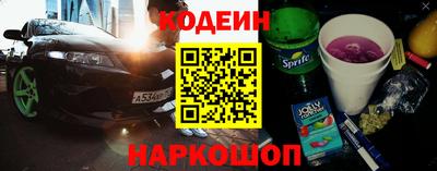 mix Комсомольск-на-Амуре