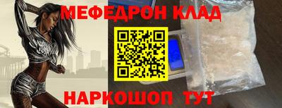 ешки Конаково