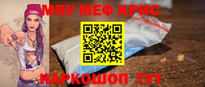 ешки Конаково
