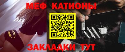 ешки Конаково